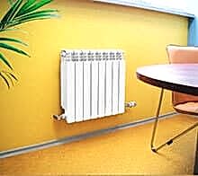 Однотрубная система отопления в Астане